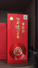 瀘州老窖 窖齡30年 濃香型 白酒52度500ml*2瓶禮盒裝 送禮(包裝隨機發(fā)) 曬單實(shí)拍圖