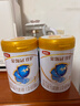 伊利金領(lǐng)冠珍護1段900g 新國標奶粉 0-6個(gè)月【三代OPO】新生嬰兒 HMOs 1段 900g 6罐 曬單實(shí)拍圖