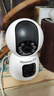 紐曼（Newsmy）1200萬超清無線攝像頭家用超清監(jiān)控器360度無死角帶夜視全景語音通話手機遠(yuǎn)程自動旋轉(zhuǎn)室內(nèi)外云臺 曬單實拍圖