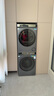 海爾（Haier）云溪4.0Max系列 583大容量洗烘套裝 12kg直驅滾筒洗衣機+12kg熱泵烘干機 京東自營(yíng) 583+583 國補 曬單實(shí)拍圖