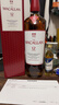 麥卡倫THE MACALLAN【官方正品】12年經(jīng)典雪莉桶 蘇格蘭威士忌洋酒喜酒 700ml 曬單實(shí)拍圖