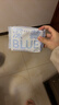 她研社深藏blue衛生巾套裝 超薄瞬吸 透氣姨媽巾 日夜組合72片京東自營(yíng) 曬單實(shí)拍圖
