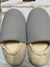 MUJI COM無(wú)印良品【商場(chǎng)同款】日式秋冬兩用包跟棉拖鞋女靜音居家木地板軟底保暖情侶拖鞋男 灰色條紋(二用拖) 包跟靜音 44-45 XXL (適合) 曬單實(shí)拍圖