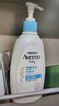 艾惟諾（Aveeno）艾維諾潤膚乳露 嬰兒童身體乳保濕補水滋潤干癢寶寶兒童面霜354g 曬單實(shí)拍圖
