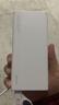 華為【3C認證】原裝多協(xié)議超級快充移動(dòng)電源10000mAh（Max 22.5W SE） 13重安全防護 可上飛機 白色 曬單實(shí)拍圖
