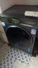海爾（Haier）云熙直驅滾筒洗衣機全自動(dòng)精華洗2.0雙智能投放10公斤家用變頻一級能效超薄嵌入彩屏078大額補貼 洗脫一體+巴氏除菌+525大筒徑078BD14LS 曬單實(shí)拍圖