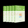 山東發(fā)貨】粉筆公考2026山東省考公務(wù)員考試教材行測的思維申論的規矩山東省公務(wù)員考試行測申論教材 教材+真題套裝 曬單實(shí)拍圖