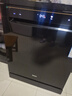 海爾（Haier）洗碗機嵌入式16套大容量家用獨立式全自動(dòng) 智能變頻超一級水效洗消一體分區精洗智能開(kāi)門(mén)速干 【現貨發(fā)】新升級大16套EYBW16328GHU1 曬單實(shí)拍圖