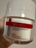 薇諾娜舒緩特護滋潤霜50g修護補水保濕乳液面霜護膚品 曬單實(shí)拍圖