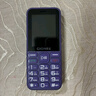金立（Gionee）老年機(jī)4G全網(wǎng)通老年人手機(jī)全新款超長(zhǎng)待機(jī) 大字體大聲音大按鍵學(xué)生老人專用備用功能機(jī)G510 紫色 曬單實(shí)拍圖
