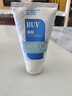 BUV青少年洗面奶氨基酸保濕祛痘控油男女士去黑頭縮毛孔潔面乳淡痘印 曬單實(shí)拍圖