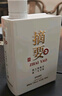 金沙回沙酒 摘要 珍品版 醬香型白酒 53度500ml 53度 500mL 1瓶  摘要珍品版 曬單實(shí)拍圖