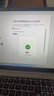 華碩破曉6 銳龍版 國家補貼20%15.6英寸輕薄商務(wù)商用辦公指紋識別筆記本電腦(R7-7735HS 16G 512G SSD) 曬單實(shí)拍圖