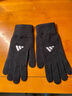 adidas可觸屏五指針織足球運動(dòng)手套男女秋冬阿迪達斯官方HS9760 黑色/白 M 曬單實(shí)拍圖
