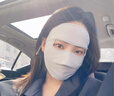 蕉下（beneunder）臉基尼女全臉?lè )罆襻t美面罩防紫外線(xiàn)口罩高顏值騎行面罩護臉深黛灰 曬單實(shí)拍圖