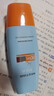 Mistine蜜絲婷防曬霜小黃帽60ml*2防水汗防紫外線(xiàn)高倍spf50+學(xué)生雙11 曬單實(shí)拍圖