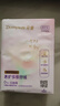 朵薇【黃子韜衛生巾】多維舒緩姨媽巾夜用300mm6片*5包京東自營(yíng) 曬單實(shí)拍圖