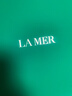 海藍之謎（LA MER）濃縮修護眼霜15ml緊致護膚品套裝化妝品禮盒生日禮物送女友 曬單實(shí)拍圖