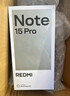 小米（MI）REDMI Note15 Pro 天璣7400-Ultra 7000mAh 龍晶玻璃十倍抗摔 IP68 8+256 天青藍 紅米 5G手機 曬單實(shí)拍圖