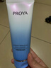 珀萊雅PROYA密集盈透潔面乳清潔男女學(xué)生洗面奶 密集盈透潔面乳100g1瓶 曬單實(shí)拍圖