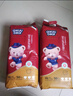 名典泰迪一體拉拉褲XL碼52片【12-15kg】嬰兒尿不濕超薄干爽尿褲男女通用 曬單實(shí)拍圖