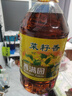 香滿(mǎn)園食用植物調和油5L家用商用炒菜餐飲整箱批發(fā)團購大桶年貨食用油 香滿(mǎn)園調和油5L*4桶 曬單實(shí)拍圖