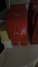 郎酒紅花郎10 白酒 醬酒 53度 500ml*2*2 禮盒裝 （年份隨機） 曬單實(shí)拍圖