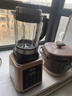 格明破壁機家用全自動(dòng)低音新款免泡豆漿機糊玻璃內膽榨汁機商用營(yíng)養料理機加熱攪拌機大容量沙冰果汁機 經(jīng)典金色低音暢銷(xiāo)款【強勁破壁】 曬單實(shí)拍圖