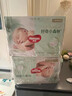 好奇（Huggies）小森林紙尿褲S62片(4-8kg)尿不濕心鉆【透氧頂配更低敏】 曬單實(shí)拍圖