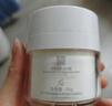 薇諾娜舒緩特護滋潤霜50g修護補水保濕乳液面霜護膚品 曬單實(shí)拍圖