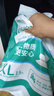永?？滇t用護理墊XL15片 尺寸80*90cm 嬰兒孕產(chǎn)婦床墊老人一次性隔尿墊 曬單實(shí)拍圖