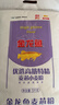 金龍魚(yú) 面粉 高筋粉 優(yōu)選高筋特精麥芯小麥粉 10斤 包子餃子饅頭餅 曬單實(shí)拍圖
