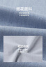 HLA海瀾之家長(cháng)袖保暖襯衫男冬季純棉制扣領(lǐng)襯衣男 曬單實(shí)拍圖