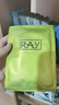 RAY補水面膜 藍色10片/盒  深層補水 凈潤保濕  日期新鮮 金色+銀色+2盒藍色 曬單實(shí)拍圖