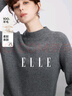 ELLE【100%綿羊毛】高領(lǐng)毛衣女2025秋冬新款打底保暖內搭羊毛針織衫 淺灰（半高領(lǐng)升級版） XL 曬單實(shí)拍圖