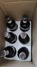 莫高2001黑比諾干紅葡萄酒整箱紅酒750ml*6甘肅特產(chǎn)酒送禮正品產(chǎn)地直 整箱6瓶 曬單實(shí)拍圖