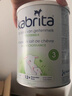 佳貝艾特（Kabrita）HMO荷蘭版嬰幼兒羊奶粉白金版新包裝新配方A2蛋白新版3段800g*6 曬單實(shí)拍圖