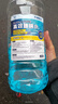 易駒玻璃水強力去油膜納米汽車(chē)用四季通用秋季去蟲(chóng)膠車(chē)用鍍晶雨刮液器 推薦【夏季甄選】專(zhuān)治蟲(chóng)膠、樹(shù)膠 0度 2大桶2L裝 曬單實(shí)拍圖