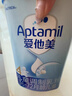 愛(ài)他美（Aptamil）新老國標隨機發(fā)經(jīng)典兒童奶粉調制乳粉(3-6歲)800g【優(yōu)配益生元】 曬單實(shí)拍圖