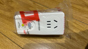 德力西(DELIXI)漏電保護器插頭接線(xiàn)防漏電插頭漏電保護器 10A 即插即用無(wú)開(kāi)關(guān) 曬單實(shí)拍圖