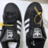 阿迪達斯 （adidas）adidas三葉草貝殼頭SUPERSTARII男女休閑鞋 JI0079 42碼 曬單實(shí)拍圖