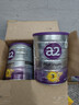 a2奶粉紫白金A2+DHA+5種核苷酸幼兒配方奶粉3段(1歲+) 900g 曬單實(shí)拍圖