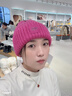 UGG秋季女士時(shí)尚舒適保暖潮流休閑粗羅紋毛線(xiàn)帽針織帽 20061 CHRMP | 克洛瑪粉色 曬單實(shí)拍圖