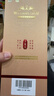 五糧液股份 五糧春 第二代 濃香型白酒 52度 500ml 單瓶裝 曬單實(shí)拍圖