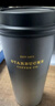 星巴克（Starbucks）杯子 咖啡寶藏系列 高顏值黑色不銹鋼保溫杯咖啡杯男女士送禮禮物 黑白漸變不銹鋼桌面杯430ml 曬單實(shí)拍圖