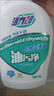 活力28清洗劑廚房重油污凈500g*2瓶強力去污輕松保護廚具 【送1泵頭】油污凈500g*2瓶 曬單實(shí)拍圖