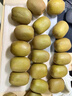 佳沛（zespri）新西蘭 陽(yáng)光金奇異果12粒禮盒特大果單果約122-146g 獼猴桃 水果 曬單實(shí)拍圖