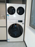 海信（Hisense）璀璨棉花糖三筒E8Q-1 全家筒洗衣機 4合1熱泵洗烘活水健康自由組合 懶人0手洗WH130E8Q-1+WV20W 曬單實(shí)拍圖