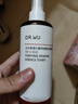 達爾膚（DR.WU）杏仁酸凈透拋光精粹爽膚水去角質(zhì)提亮控油補水保濕200ml*3 曬單實(shí)拍圖