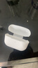 織爾（ZHIER）蘋(píng)果AirPods Pro2藍牙耳機保護套防塵防摔防滑防指紋液態(tài)軟硅膠可充電apple保護殼 【皎月白】AirpodsPro2 曬單實(shí)拍圖